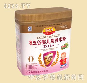 �¶������b��ȋ냺�I�B�׷�DHA