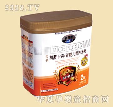 �¶������b���}���}+�\�냺�I�B�׷�