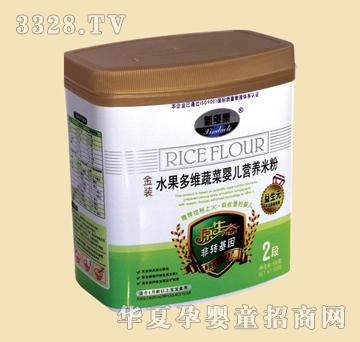 �¶������bˮ����S�߲ˋ냺�I�B�׷�