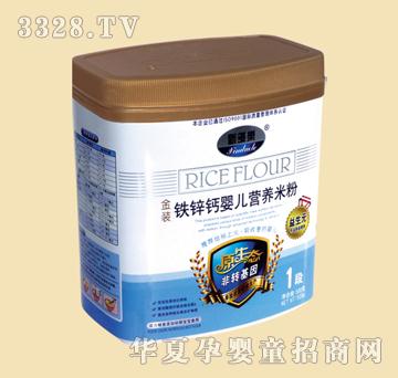 �¶������b�F�\�}�냺�I�B�׷�1��