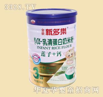 �¶������b��-���嵰�����׷�