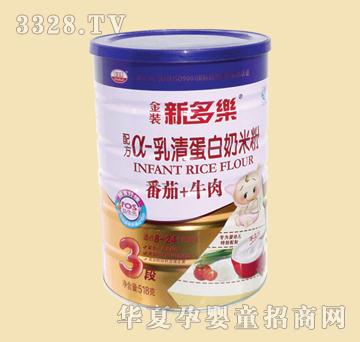 �¶������b��-���嵰�����׷۷���+ţ��