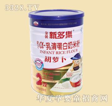 �¶������b��-���嵰�����׷ۺ��}��