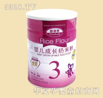 �¶������b�냺���L���׷�3��