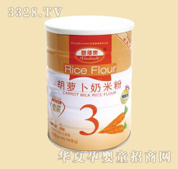 �¶������b���}�����׷�3��