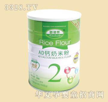 �¶������bAD�}���׷�2��