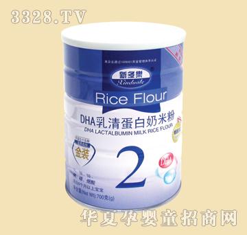 �¶������bDHA���嵰�����׷�2��