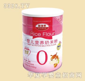 �¶������b�냺�I�B���׷�0��