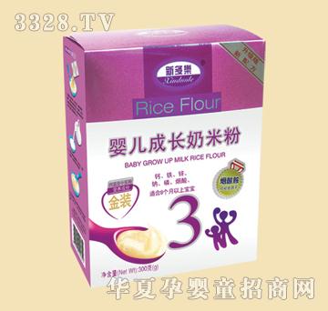 �¶������b�냺���L���׷�3�κ��b