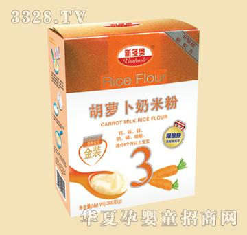 �¶������b���}�����׷�3�κ��b