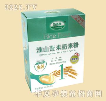 �¶������b��ɽ޲�����׷�1�κ��b