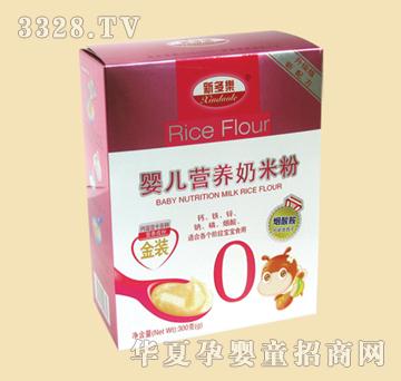 �¶������b�냺�I�B���׷�0�κ��b