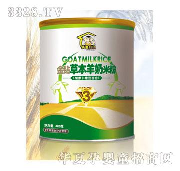 Ӣ��ؐؐ���}���G���ٺ������׷�3��
