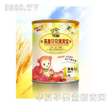 Ӣ��ؐؐ��Ʒ �b���匚��ݮζ2��