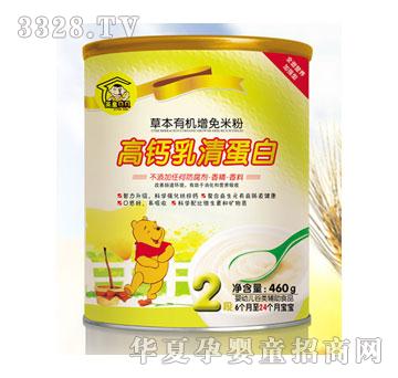 Ӣ��ؐؐ���}���嵰�ײݱ��ЙC�׷�