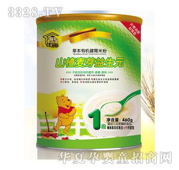 Ӣ��ؐؐɽ���ѿ����Ԫ�ݱ��ЙC�׷�