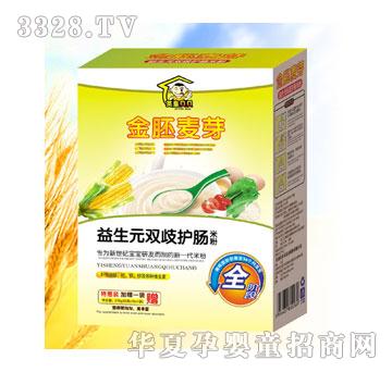 Ӣ��ؐؐ����Ԫ�p���o�c������ѿ�׷�