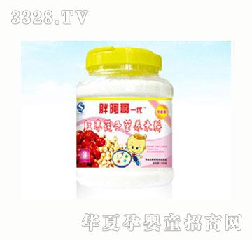 �ְ���һ���t��ɏ�ӠI�B�׷ۣ�3�Σ�