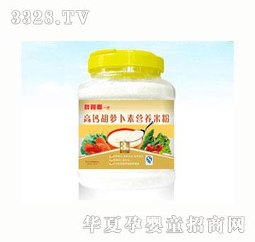 �ְ���һ�����}���}���ؠI�B�׷ۣ�3�Σ�