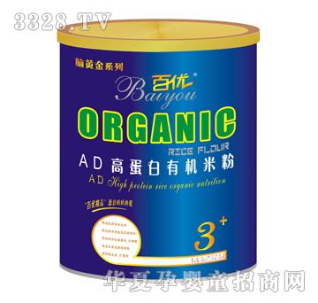 �ك�AD�ߵ����ЙC�׷�