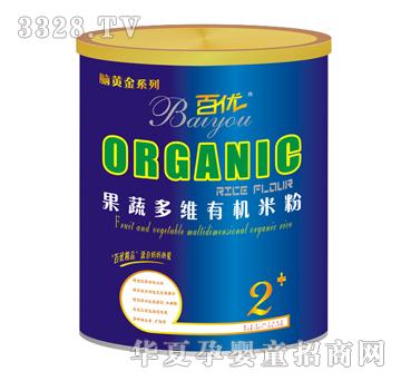 �ك����߶�S�ЙC�׷�