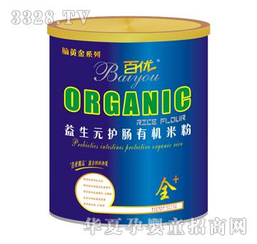 �ك�����Ԫ�o�c�ЙC�׷�