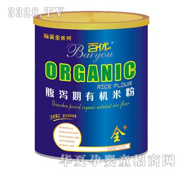 �ك����a���ЙC�׷�