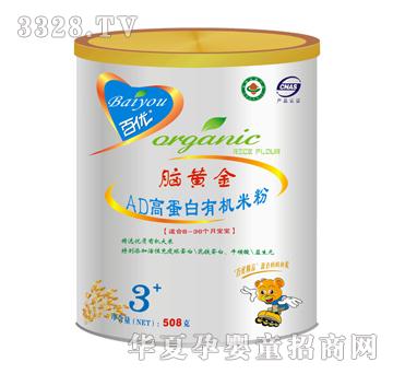 �ك��X�S��AD�ߵ����ЙC�׷�