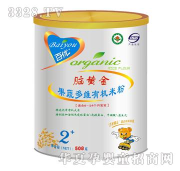 �ك��X�S����߶�S�ЙC�׷�