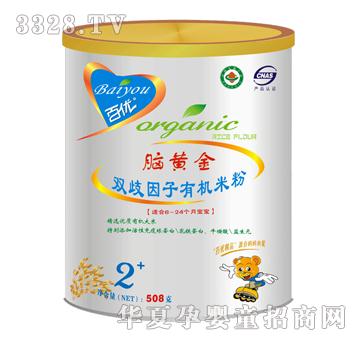 �ك��X�S���p������ЙC�׷�