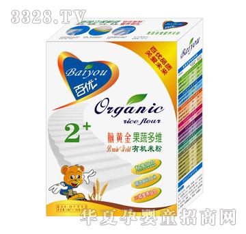 �ك�2+�X�S����߶�S�ЙC�׷�