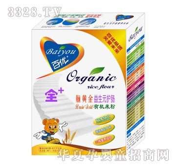 �ك�ȫ+�X�S������Ԫ�o�c�ЙC�׷�