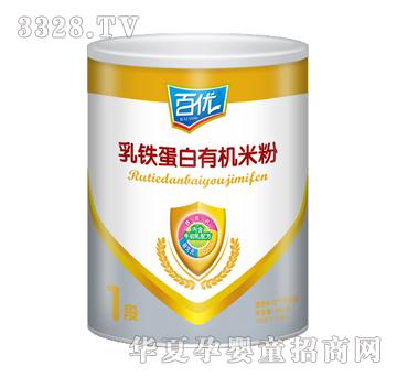 �ك����F�����ЙC�׷� �b