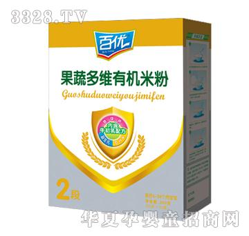 �ك����߶�S�ЙC�׷ۺ��b