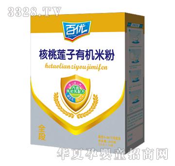 �ك�����ɏ���ЙC�׷ۺ��b