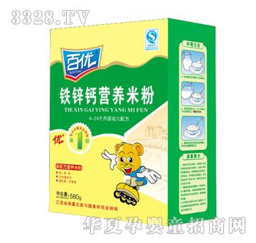 �ك�580g�F�\�}�I�B�׷�