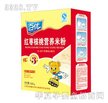 �ك�580g�t�����ҠI�B�׷�