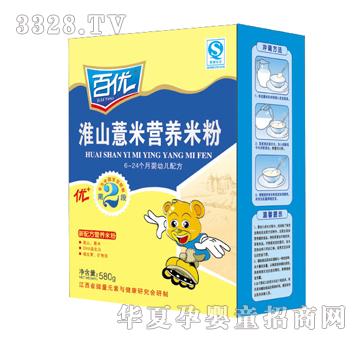 �ك�580g��ɽ޲�נI�B�׷�