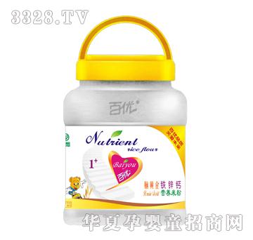 �ك��X�S���F�\�}�I�B�׷�Ͱ�b