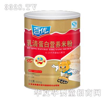 �ك����嵰�נI�B�׷�2��