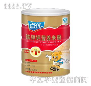 �ك��F�\�}�I�B�׷�1��