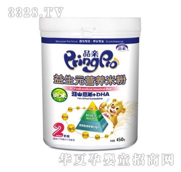 Ʒ�H��ɽ޲��DHA