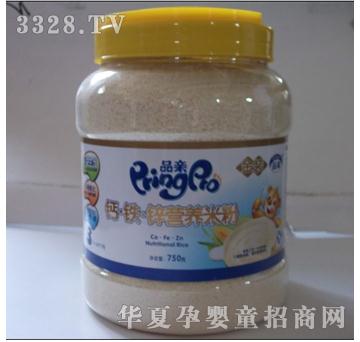 Ʒ�H�}�F�\�I�B�׷�