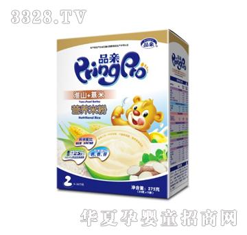 Ʒ�H��ɽ޲�נI�B��