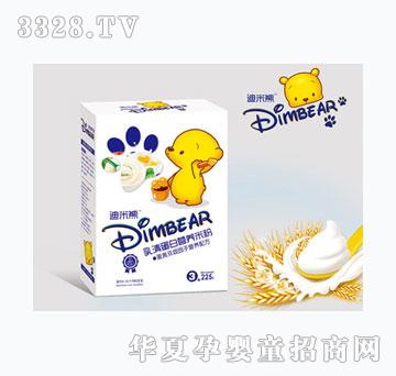 �����ܵ��S�p�����ӠI�B(y��ng)�䷽�׷�