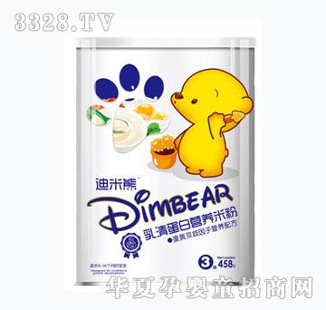 �����ܵ��S�p�����ӠI�B(y��ng)�䷽�׷�