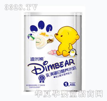 �����ܻ�ɽ޲�נI�B(y��ng)�䷽�׷�