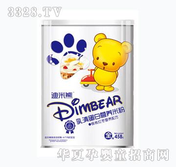 �����ܺ��Ҽt���I�B(y��ng)�䷽�׷�