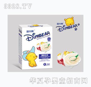 �����ܴ�Ǹ��}�I�B(y��ng)�䷽�׷�