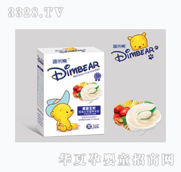 �����ܺ��Ҽt���I�B(y��ng)�䷽�׷�